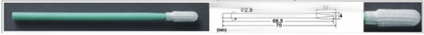 Round-Tip-Swab-70MM-1.png